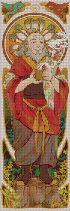 King Of Tea