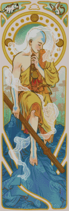 Prince Of Air