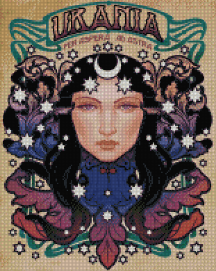 Urania