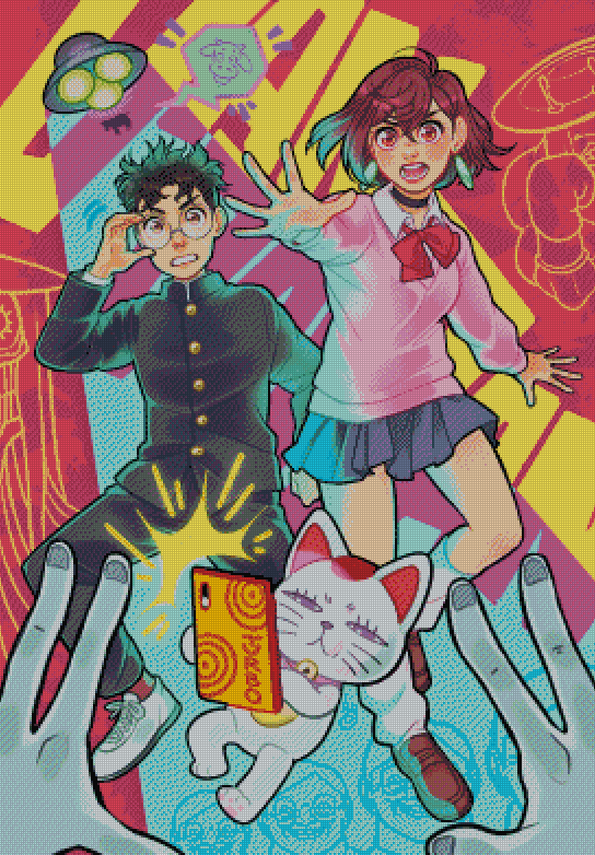 Cryptid Crusaders