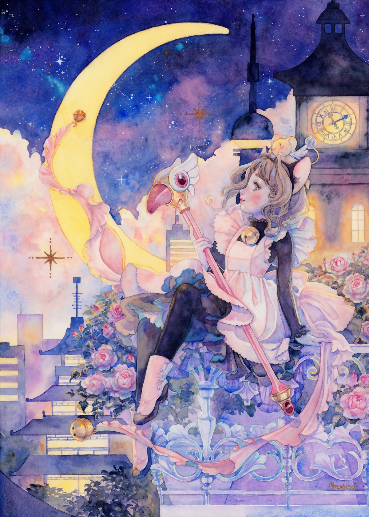 Sakura