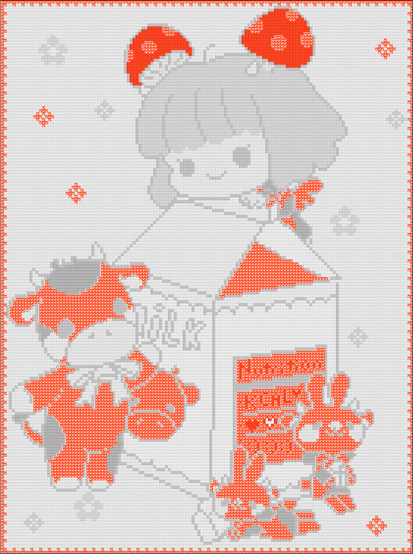 Milk Babies | Pixel Charted