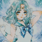 Neptune