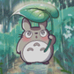 In The Rain