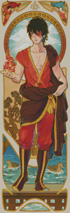 Prince Of Fire