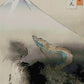 Dragon Rising To The Heavens | Ogata Gekko