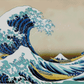 Great Wave off Kanagawa | Katsushika, Hokusai