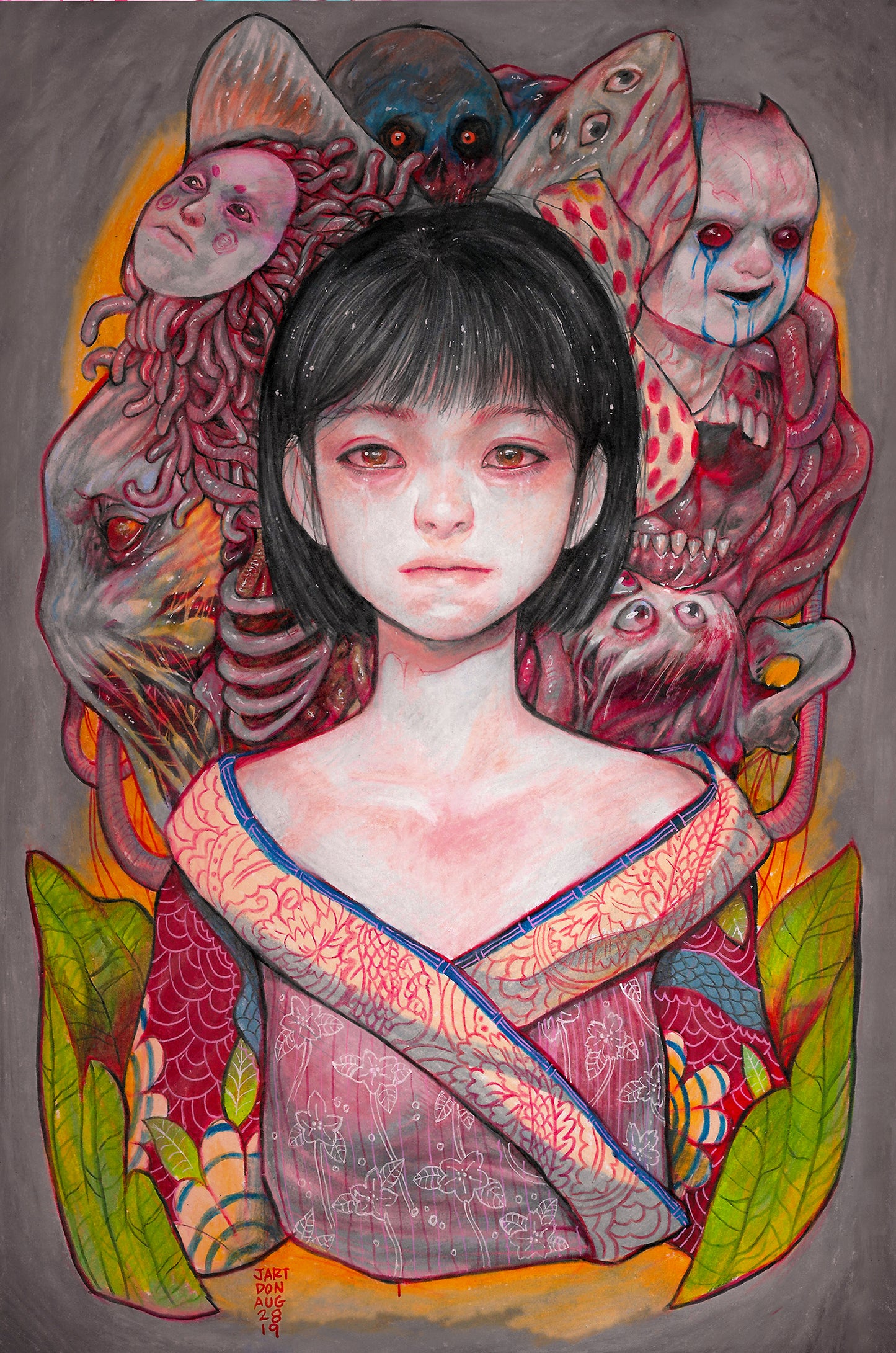 What Lies Within