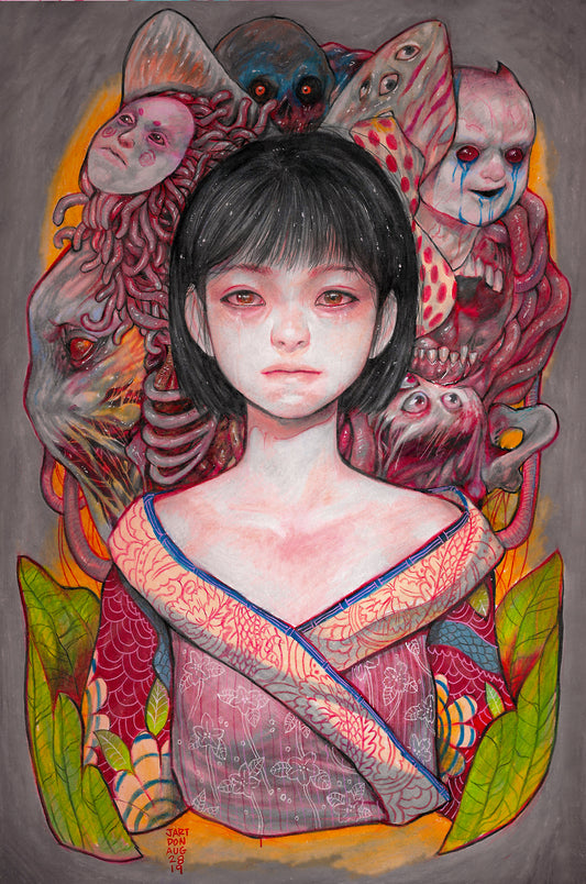 What Lies Within