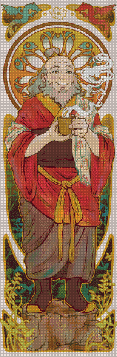 King Of Tea