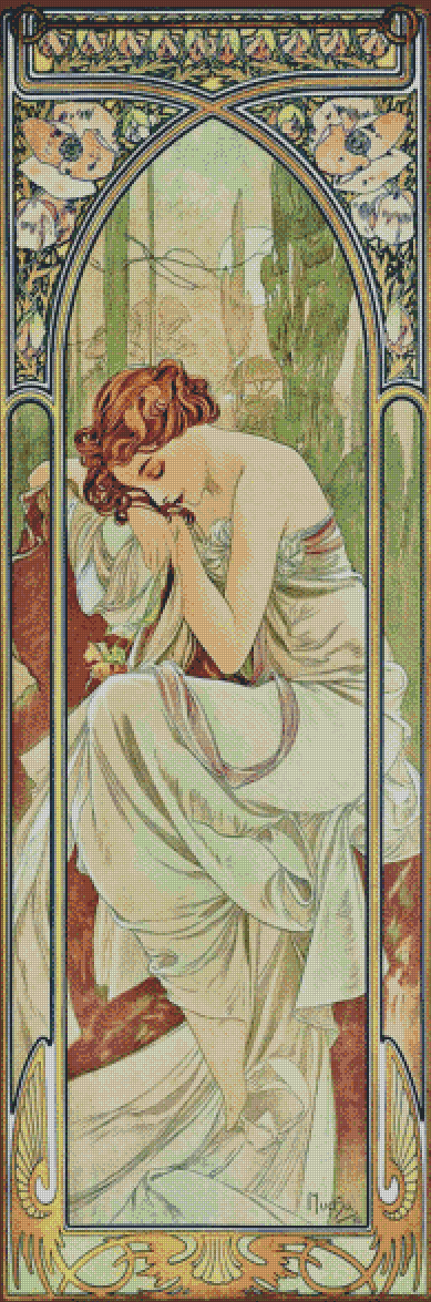 Night’s Rest
