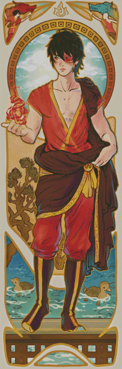 Prince Of Fire
