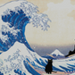 Great Wave off Kanagawa | Katsushika, Hokusai