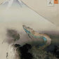 Dragon Rising To The Heavens | Ogata Gekko