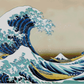 Great Wave off Kanagawa | Katsushika, Hokusai