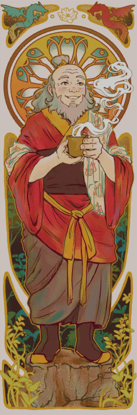 King Of Tea