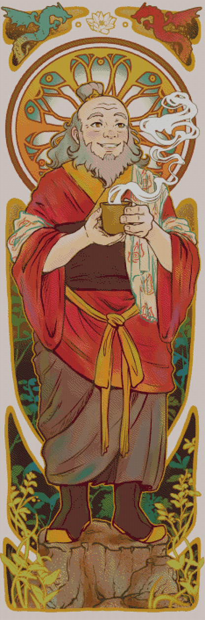 King Of Tea