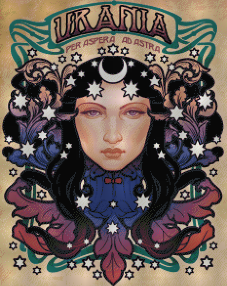 Urania