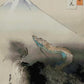 Dragon Rising To The Heavens | Ogata Gekko