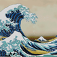 Great Wave off Kanagawa | Katsushika, Hokusai