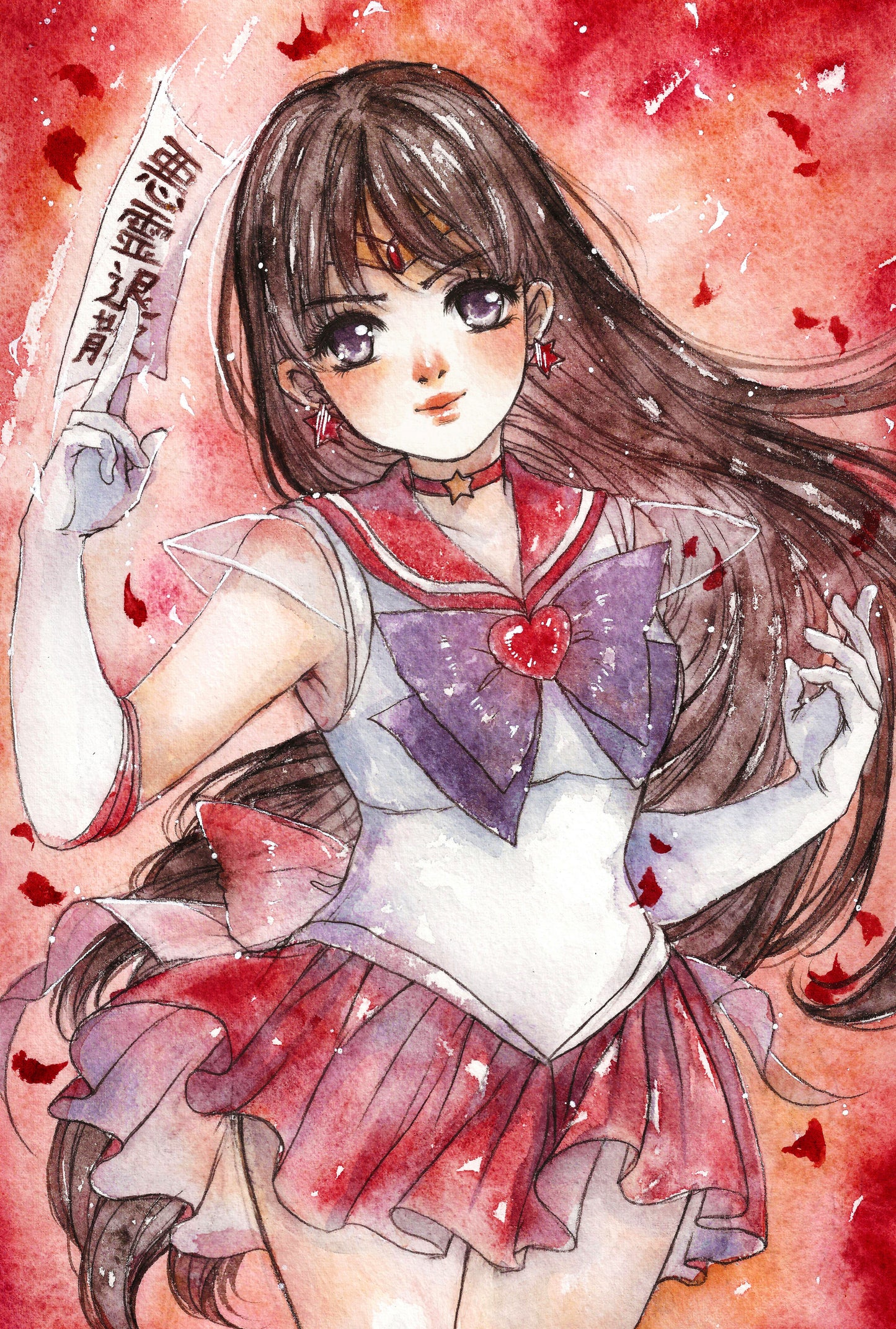 Mars