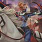 Ride Into Battle
