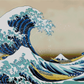 Great Wave off Kanagawa | Katsushika, Hokusai