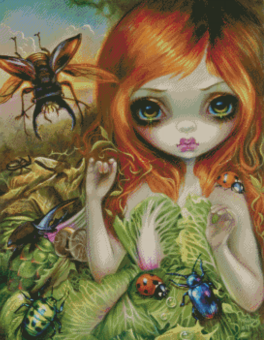 Insectarium