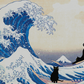Great Wave off Kanagawa | Katsushika, Hokusai