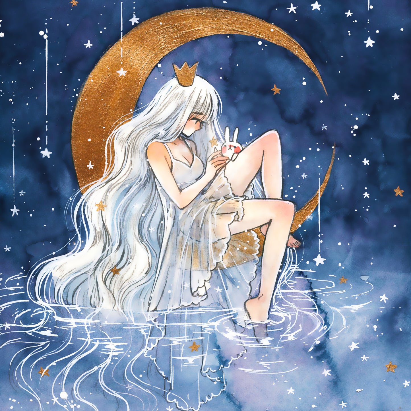 La Lune