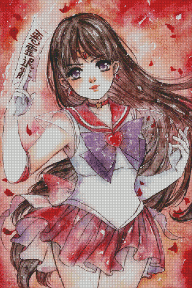 Mars