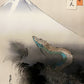 Dragon Rising To The Heavens | Ogata Gekko
