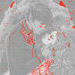 Falling In Love | Pixel Charted