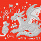 Tales of the Swamp Dragon | Pixel Charted | Ready to Ship