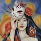 Unmask