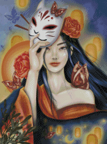 Unmask