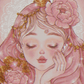Sweet Softness
