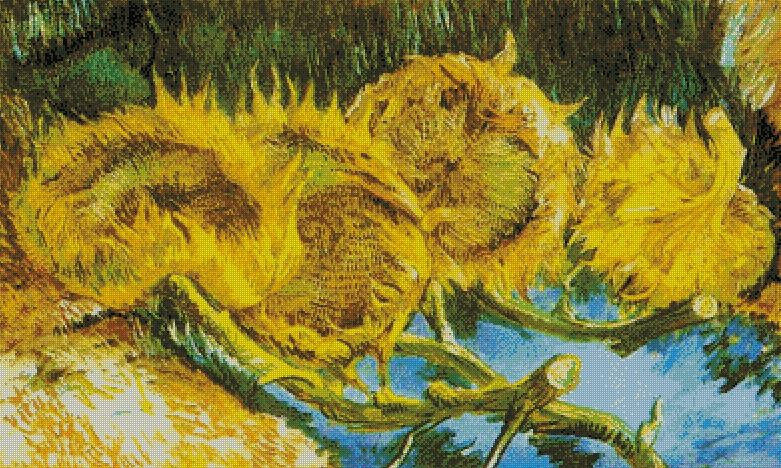 Four Cut Sunflowers