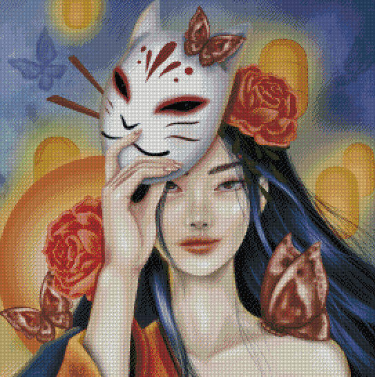 Unmask