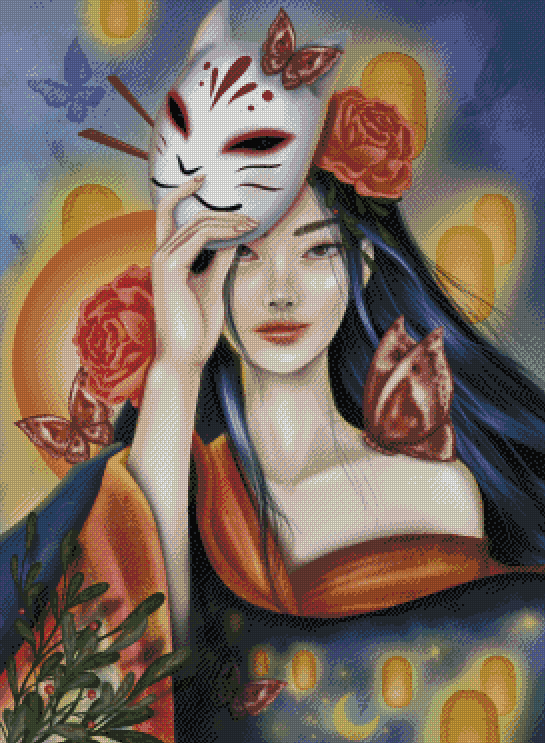 Unmask