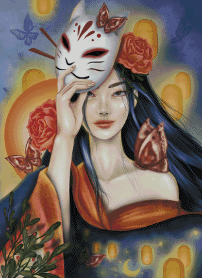 Unmask