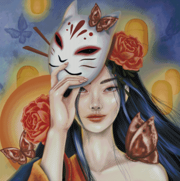 Unmask