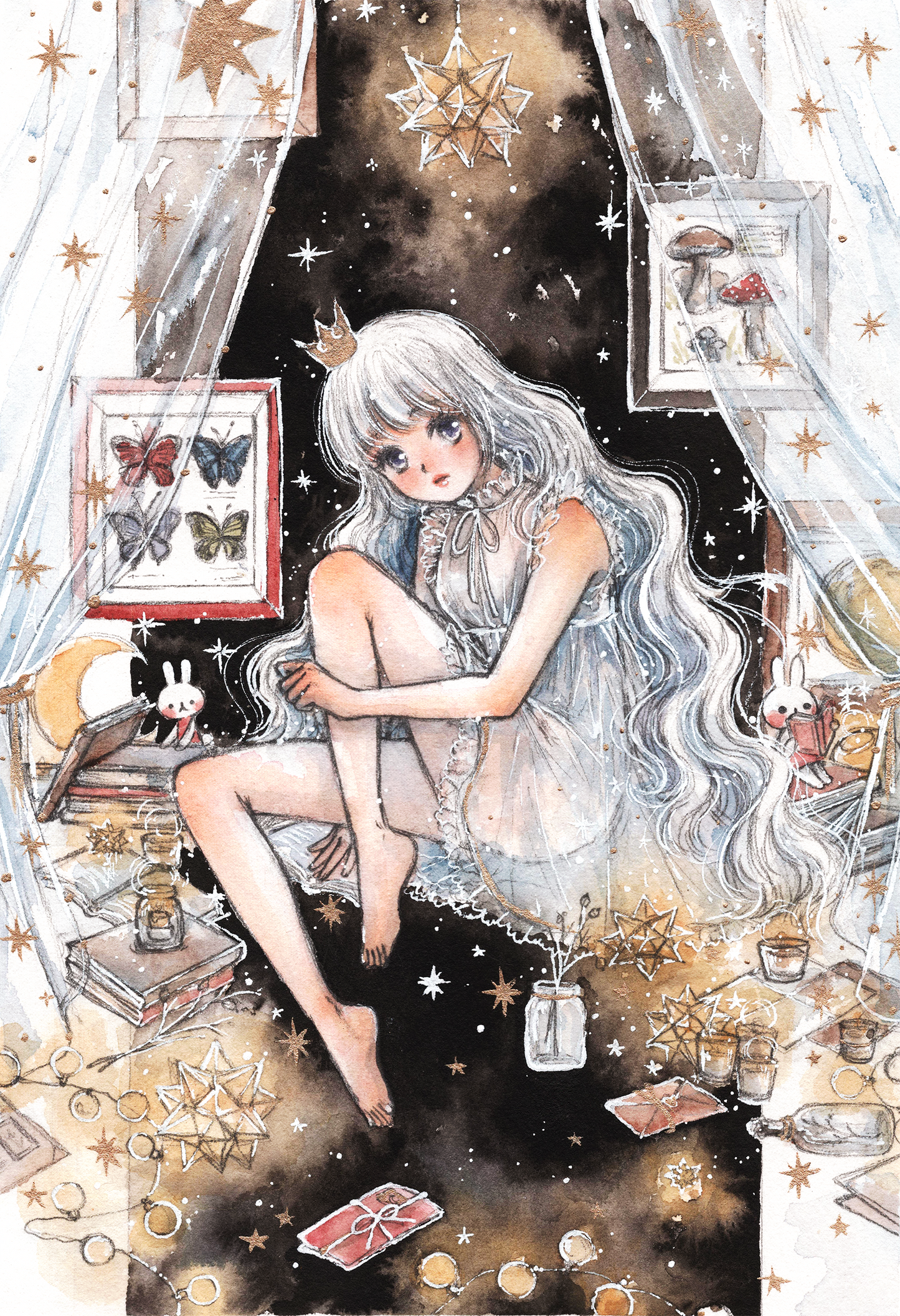 Galaxy