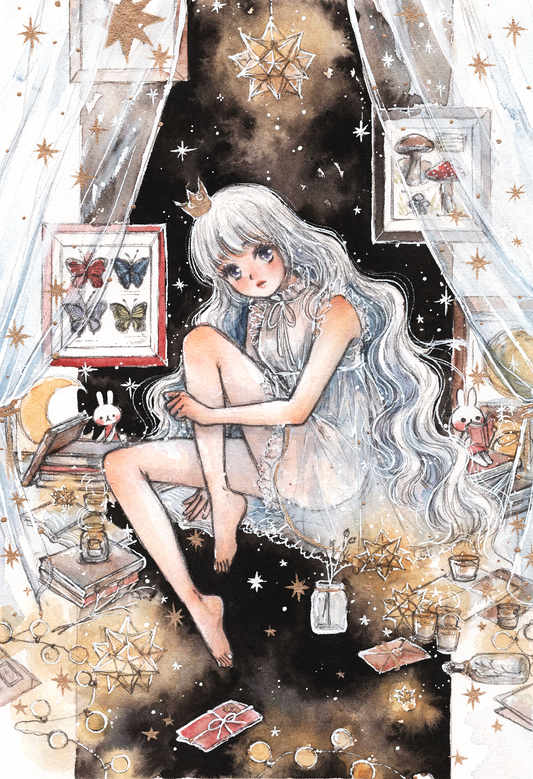Galaxy