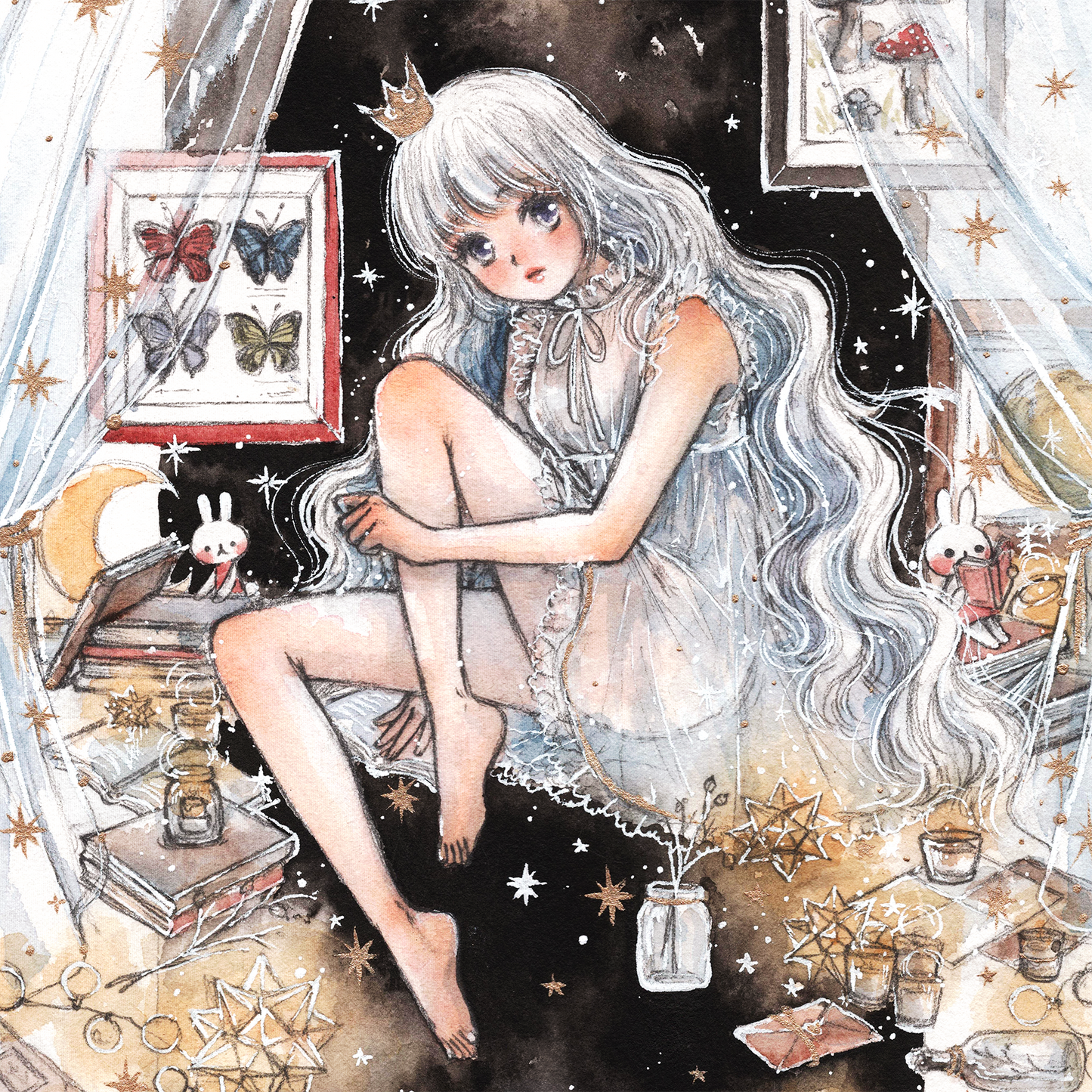 Galaxy