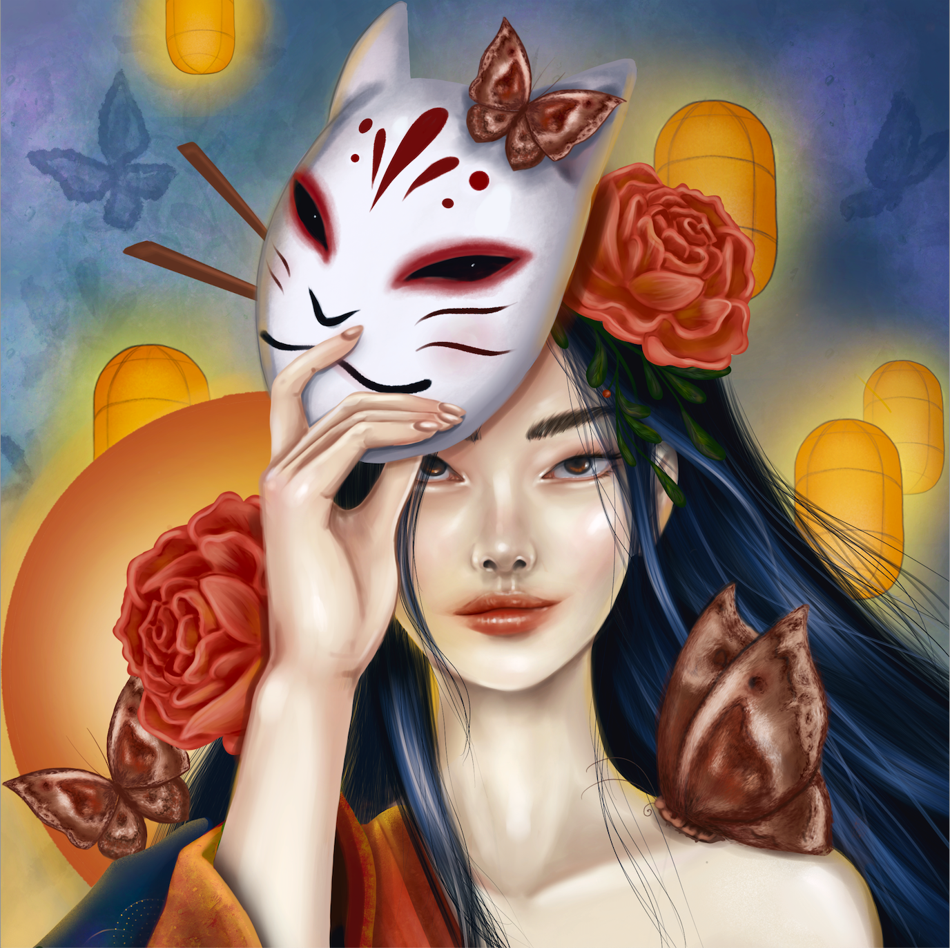 Unmask