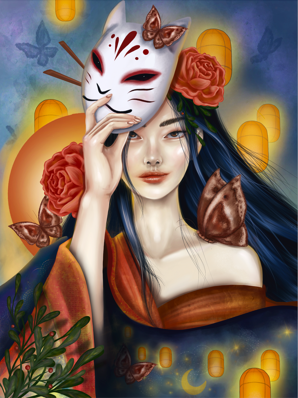 Unmask