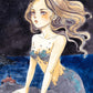 Mermaid in the Night